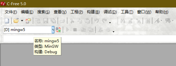 Cfree使用微软VC6.0编译器