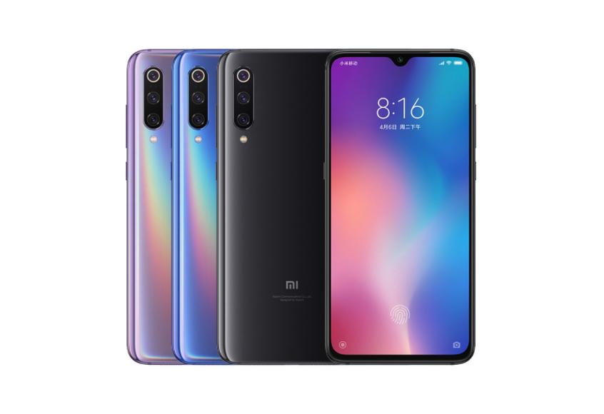 小米9相关刷机资源下载