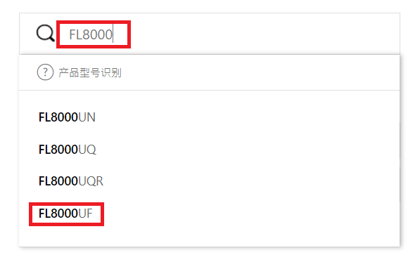 华硕笔记本bios降级教程