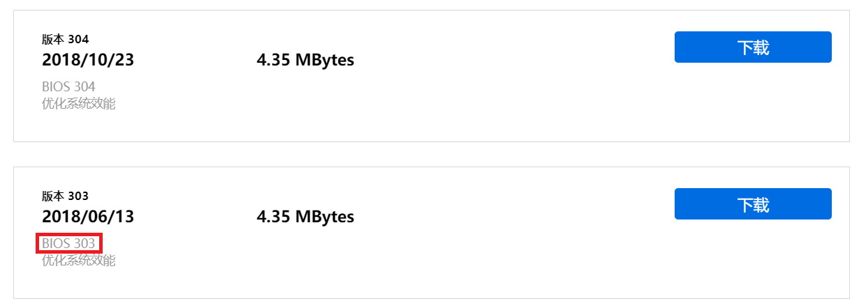 华硕笔记本解锁CFG