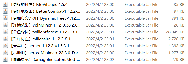 我的世界联机资源