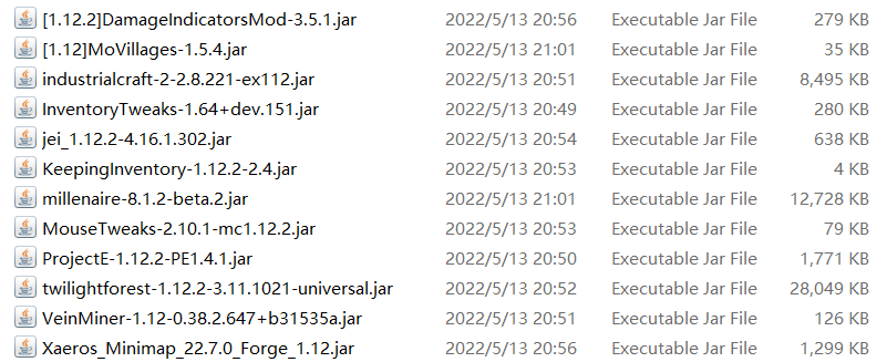 我的世界服务器整合包20220518