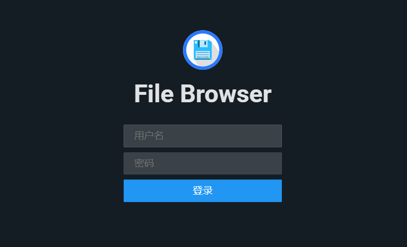 斐讯N1文件浏览器设置
