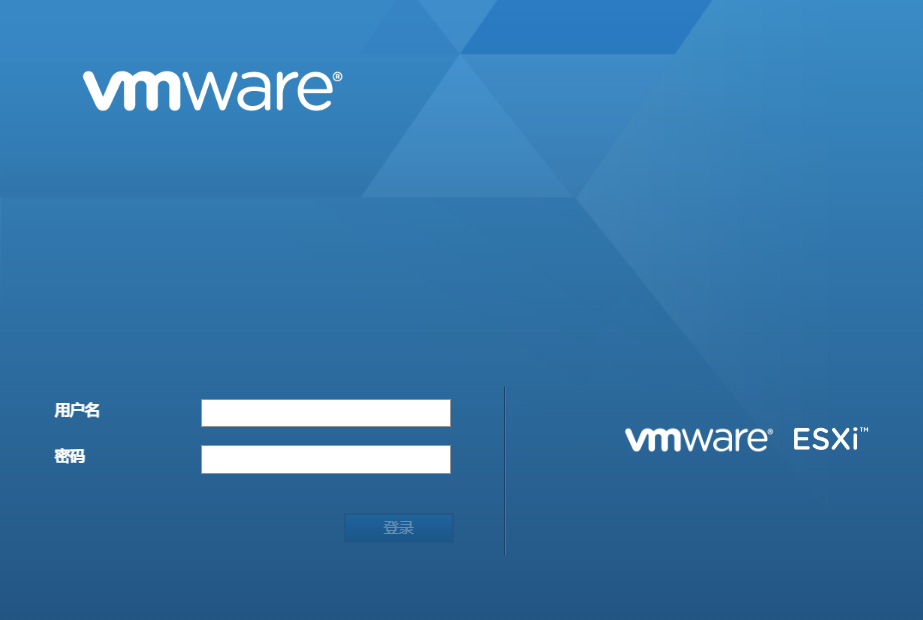 ESXi安装注意事项