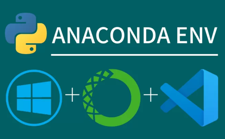 Windows下Anaconda环境变量设置